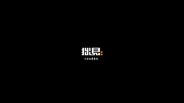 Leyu-张雪夺冠：一个关于梦想、选择与媒体的真实故事